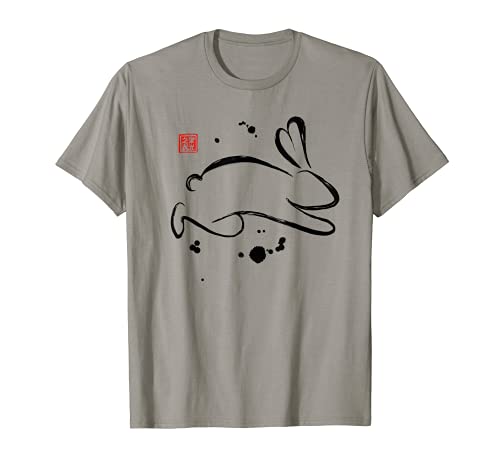Chinese Zodiac Rabbit Sumi-e Tee - Design T-Shirt