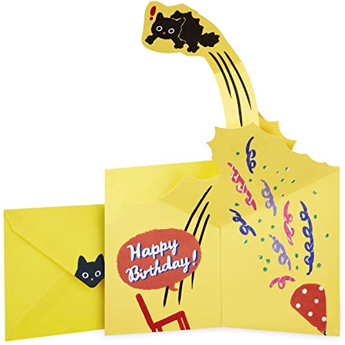 Hallmark Pop Up Birthday Card (Surprised Cat)