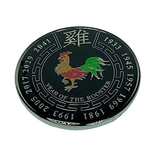 Chinese New Year Zodiac Commerative Black Coin (Rooster)