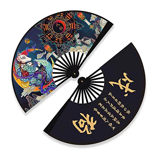 Adorinno Zodiac Hand held Folding Fan - Foldable Chinese Japanese style Fan for Men/Women with oriental culture - for Outdoor,Music Festival,Club,Event,Party,Dance,Decoration,Performance,Gift(Dog)