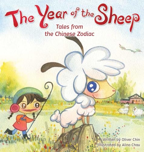 The Year of the Sheep (Tales from the Chinese Zodiac, 10)
