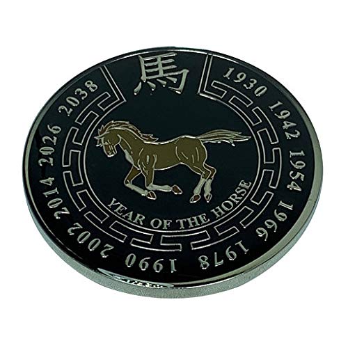 Chinese New Year Zodiac Commerative Black Coin (Horse)