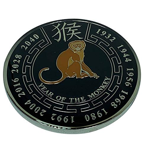 Chinese New Year Zodiac Commerative Black Coin (Monkey)
