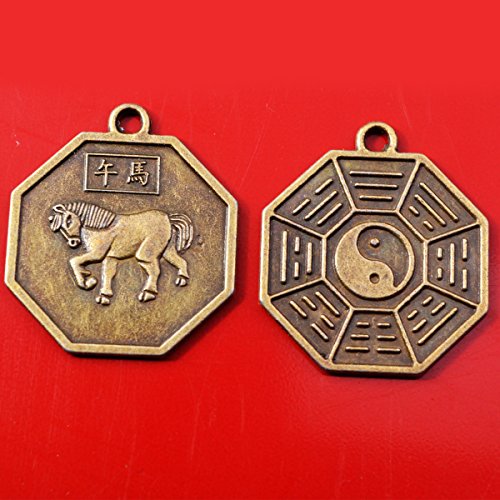 Chinese Zodiac Tai Chi Pakua Feng Shui Pendants W Five Element Thread W Gift Bag Y1043 (Horse)
