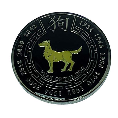 Chinese New Year Zodiac Commerative Black Coin (Dog)